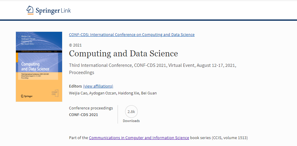 CONF-CDS 3rd Publishing Screenshot